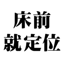 412493426