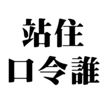 412493428