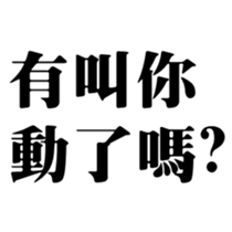 412493431