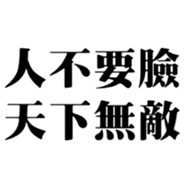 412493437