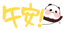 412519159