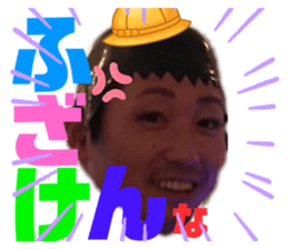 412519332