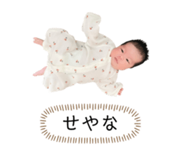 412522215