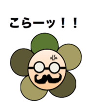 4125292