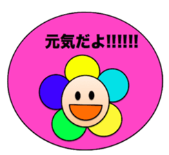 4125305