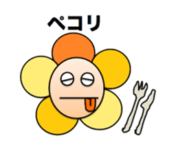 4125310