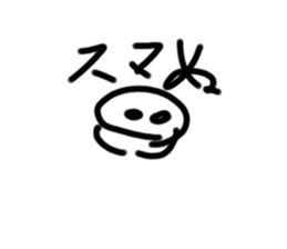412531948