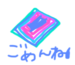 412537024