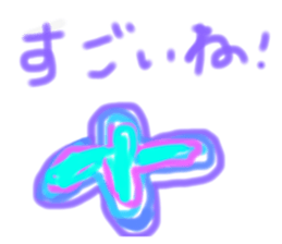 412537025