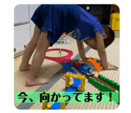 412537824