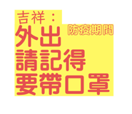 412540702
