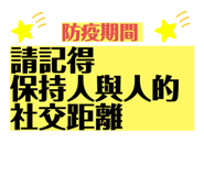 412540705