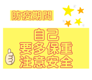 412540710