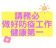412540711