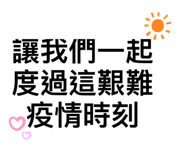 412540713