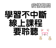 412540714