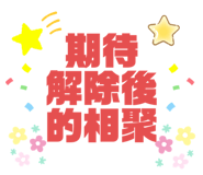 412540717