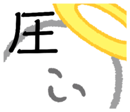 412542997