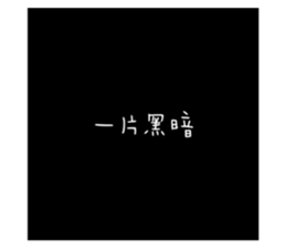 412549169