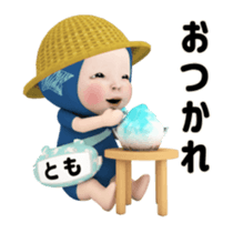 412552818