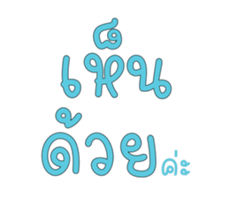 412558191