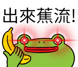 412562894