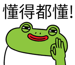 412562897
