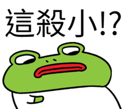 412562922