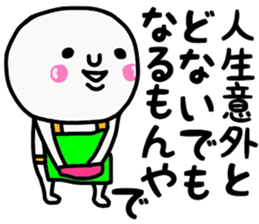 412565419