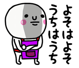 412565439