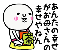 412565444