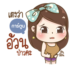 41256578