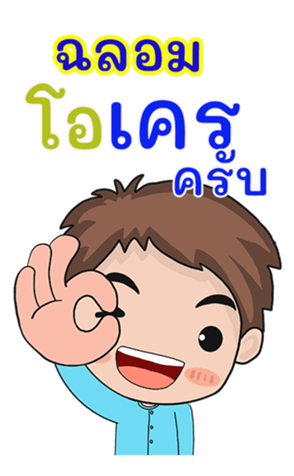 412566453