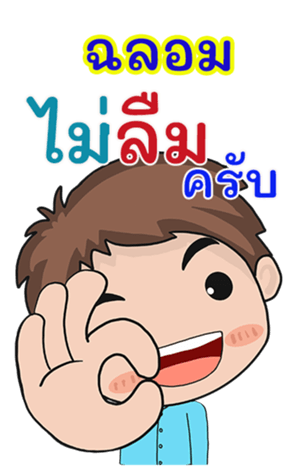 412566455