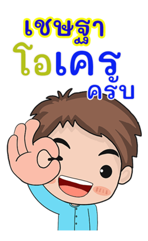 412566989
