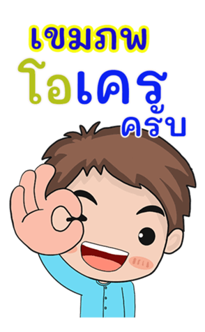 412567717
