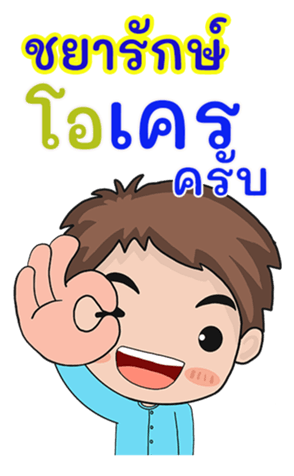 412573349