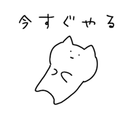 4125747