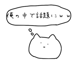 4125761