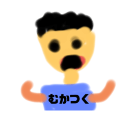 412579455