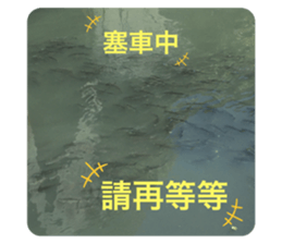 412579830