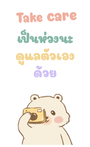 412583994