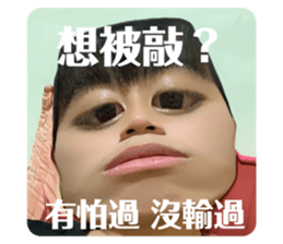 412597268