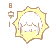 412612384