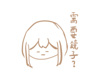 412612386