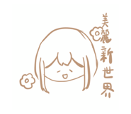 412612388