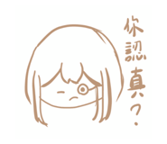 412612389