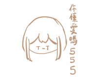 412612390