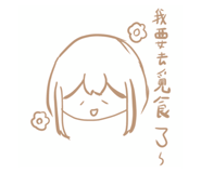 412612396