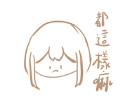 412612397